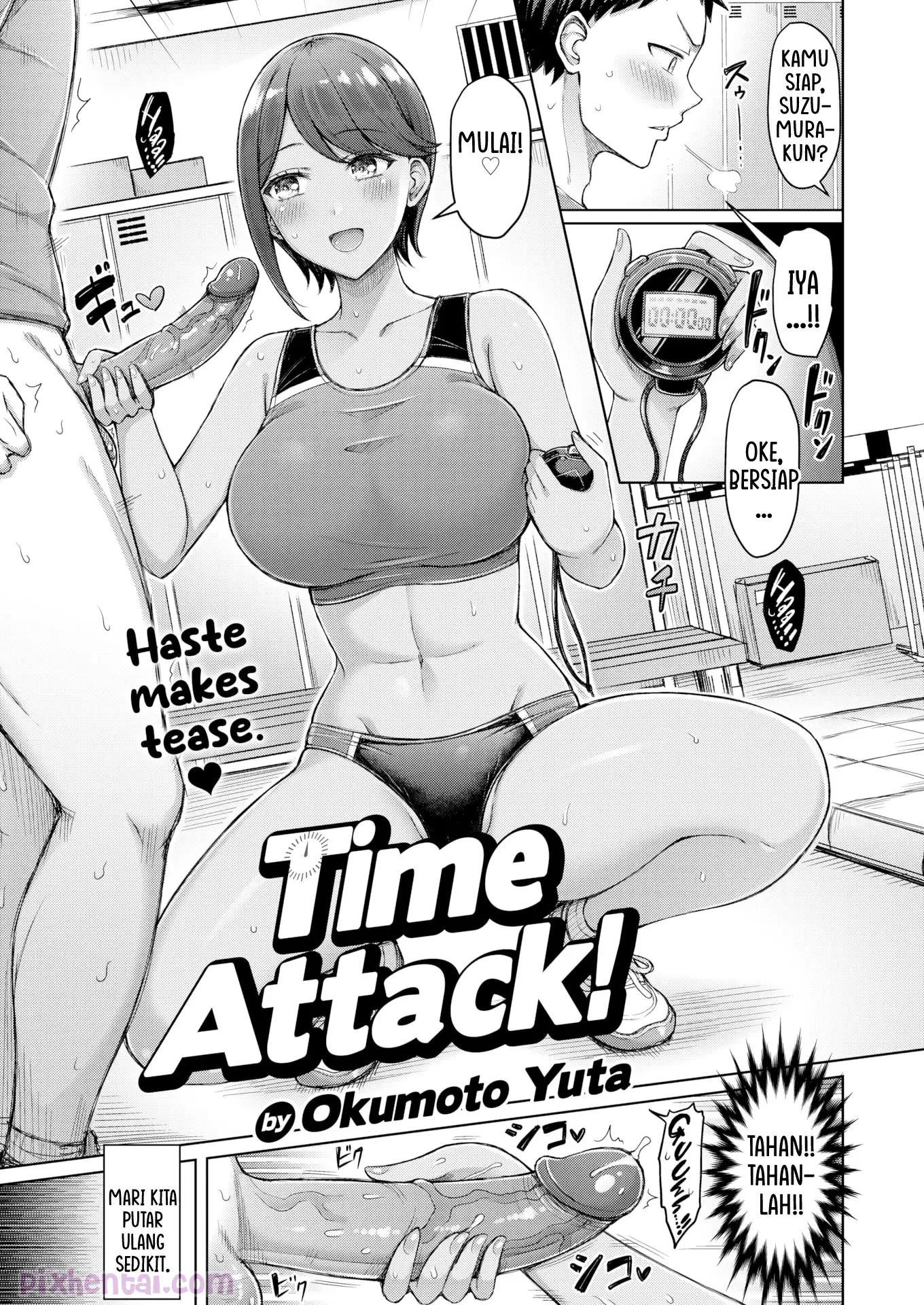Haste Makes Tease